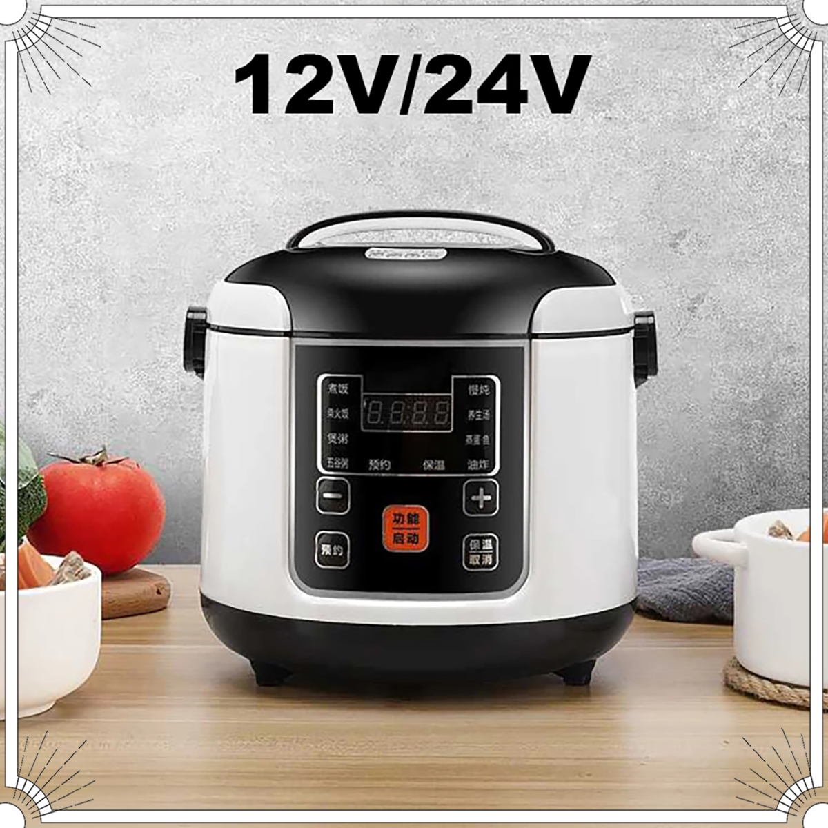 Portable Car Rice Cooker 2L El - Rice Cooker 10 Cup ulasan dan harga