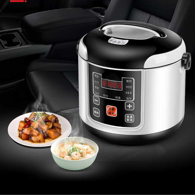 Portable Car Rice Cooker 2L El - Rice Cooker 10 Cup ulasan dan harga
