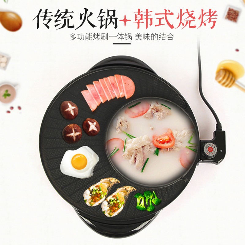 1600W Electric Multi-Cooker wi - Hot Pot Electric ulasan dan harga