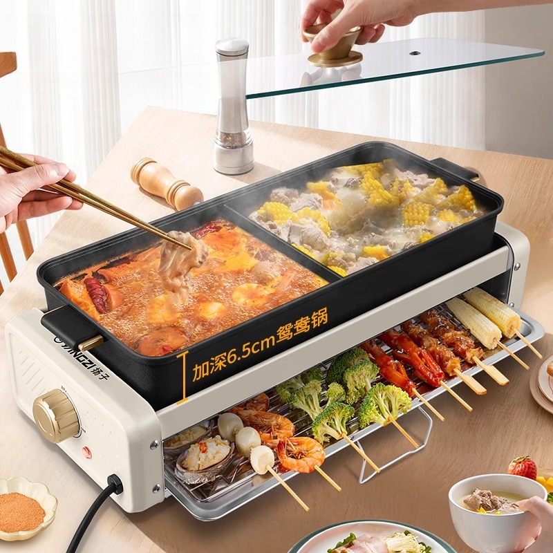 Electric barbecue grill househ - Hot Pot Electric ulasan dan harga