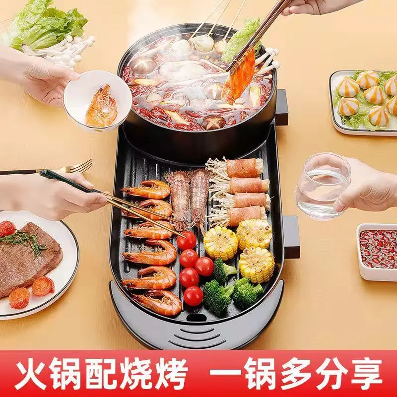 new Multifunctional electric g - Hot Pot Electric ulasan dan harga