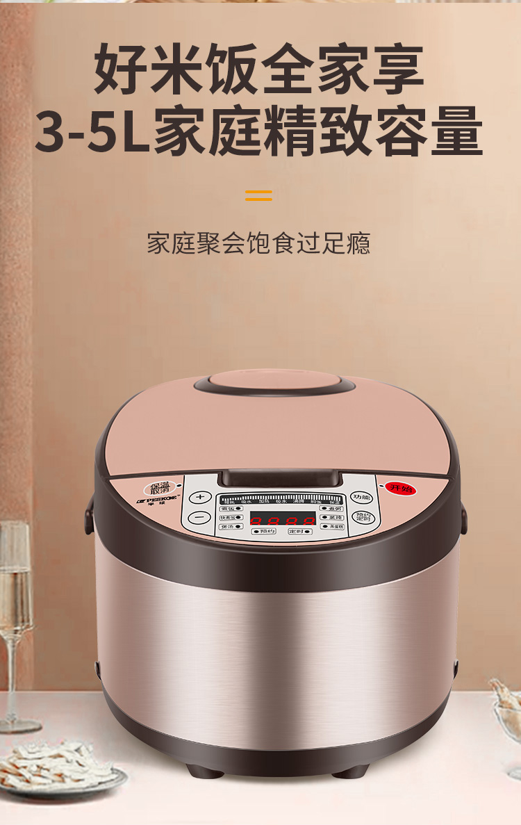 Hemisphere Rice Cooker Househo - Rice Cooker 10 Cup ulasan dan harga
