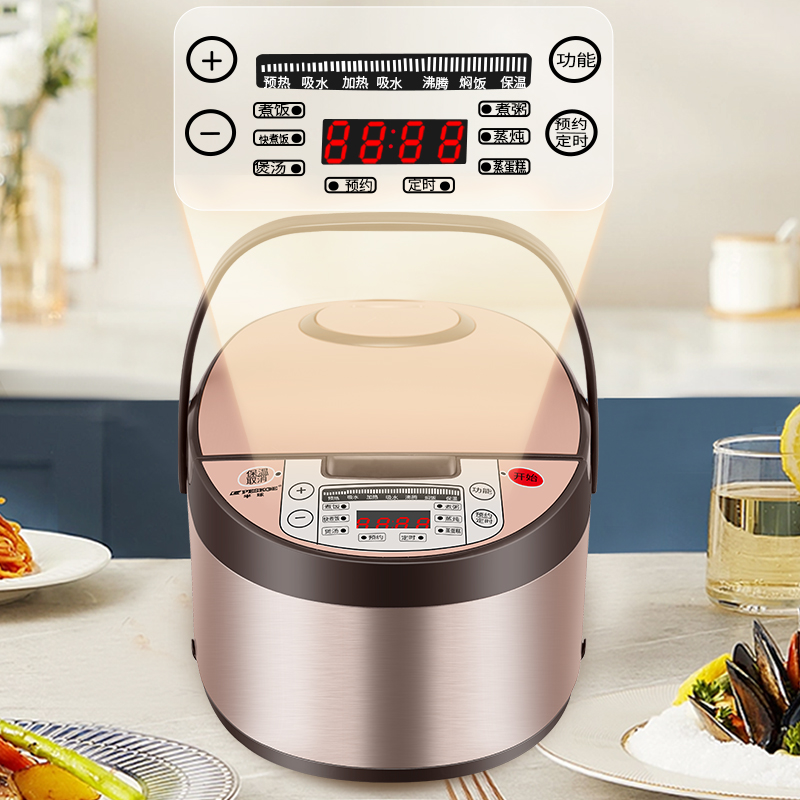 Hemisphere Rice Cooker Househo - Rice Cooker 10 Cup ulasan dan harga