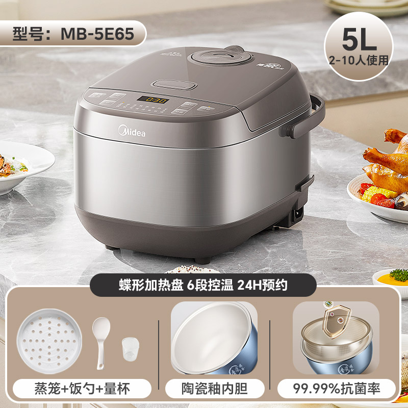 5L Non-Stick Ceramic Glazed In - Rice Cooker 10 Cup ulasan dan harga