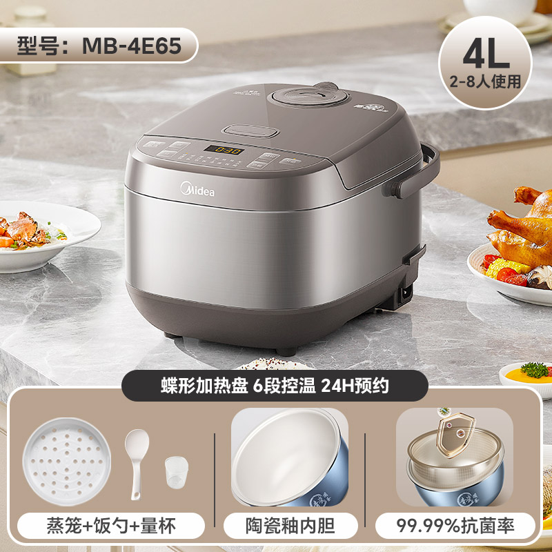 5L Non-Stick Ceramic Glazed In - Rice Cooker 10 Cup ulasan dan harga