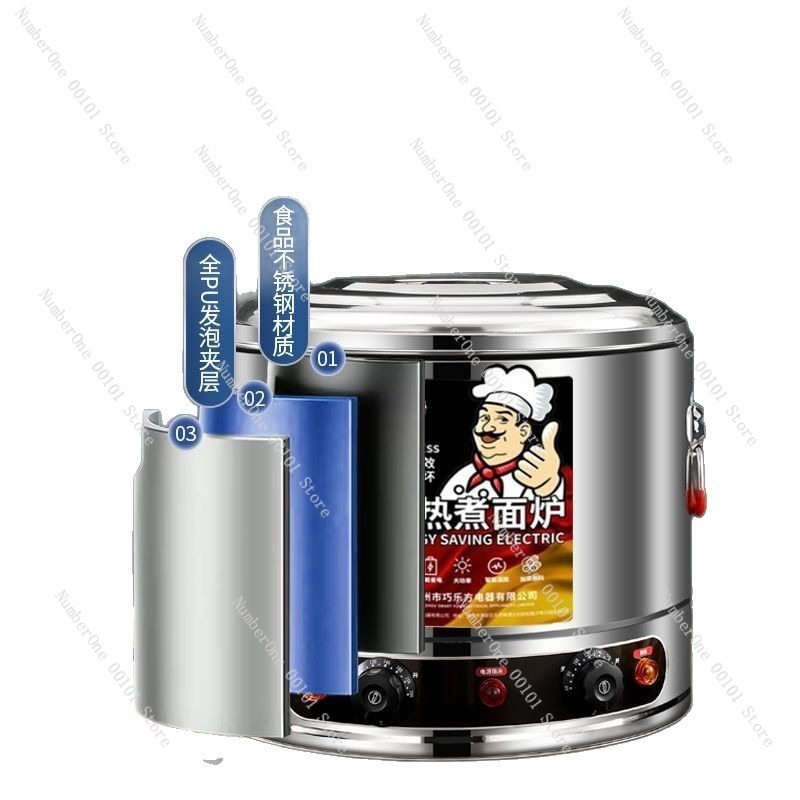 Commercial Stainless Steel Noo - Hot Pot Electric ulasan dan harga