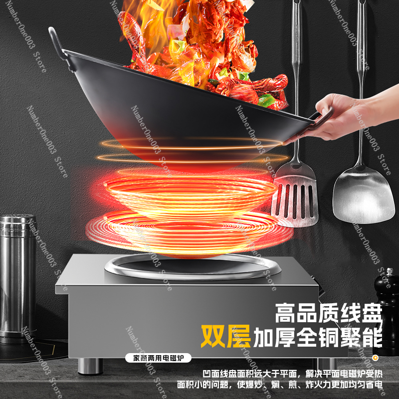High-power Induction Cooker Ho - Wok Electric Flat ulasan dan harga