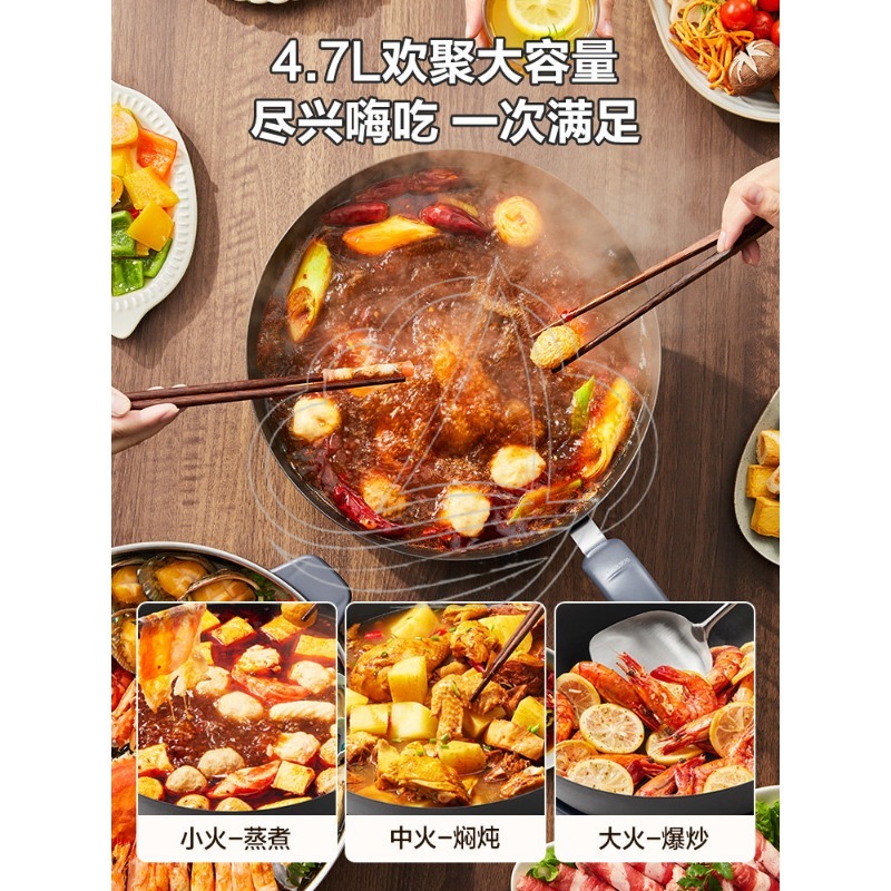 Detachable Household Electric  - Hot Pot Electric ulasan dan harga