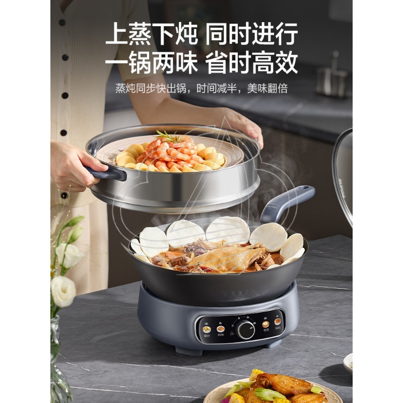 Detachable Household Electric  - Hot Pot Electric ulasan dan harga