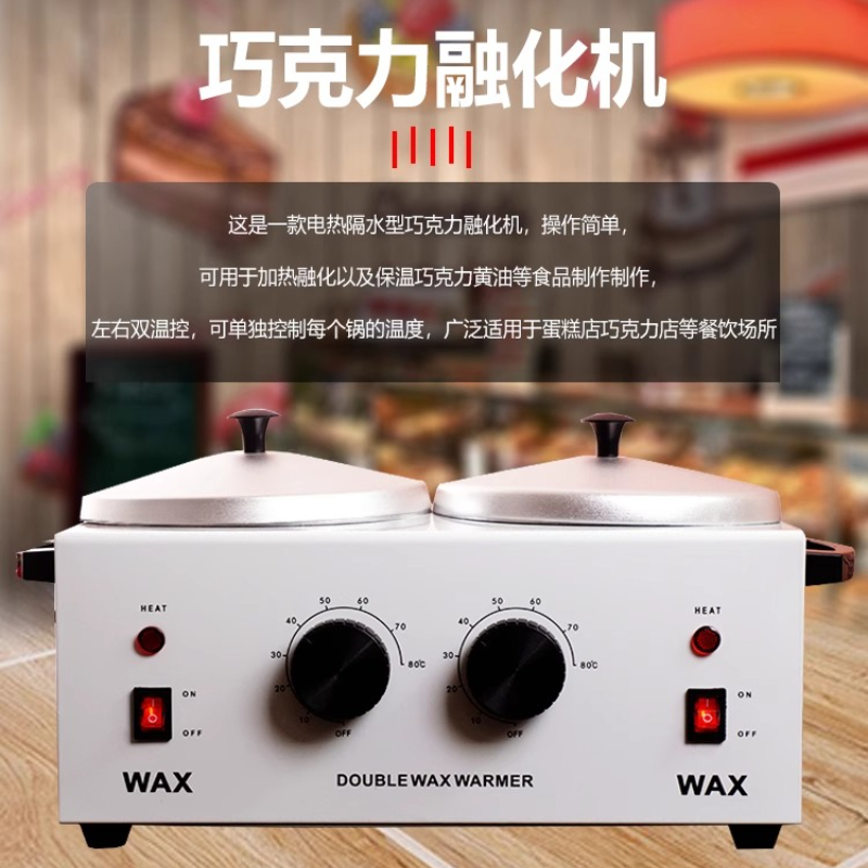 Electric heating chocolate mac - Hot Pot Electric ulasan dan harga