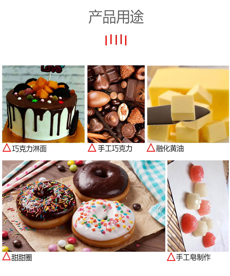 Electric heating chocolate mac - Hot Pot Electric ulasan dan harga