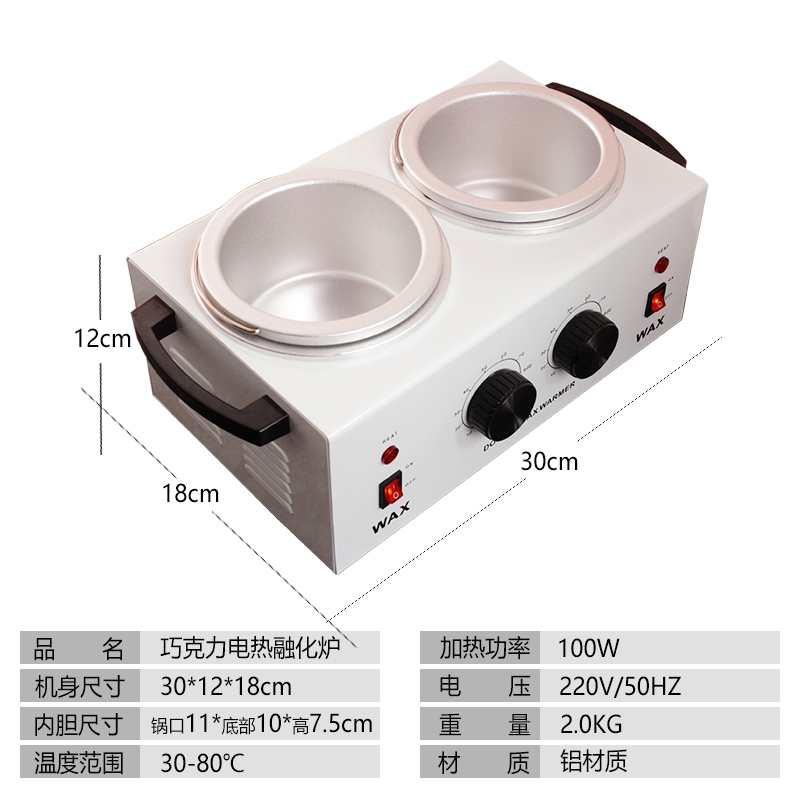 Electric heating chocolate mac - Hot Pot Electric ulasan dan harga