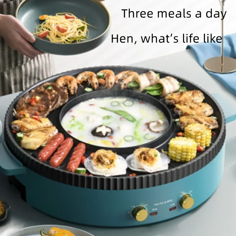 220v Home 1700W Hot Pot Electr - Hot Pot Electric ulasan dan harga