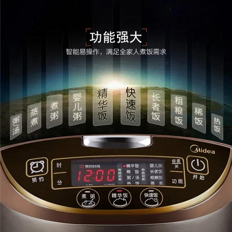 Midea rice cooker 5L household - Rice Cooker 10 Cup ulasan dan harga
