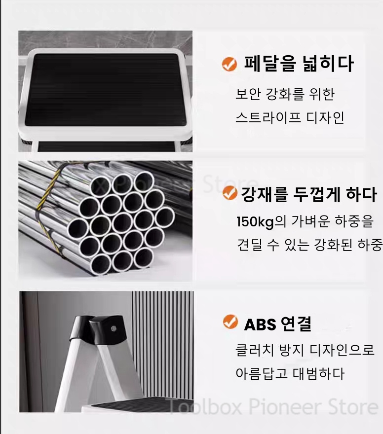 3-Step Foldable Ladder Chair W - Kitchen Appliances In White ulasan dan harga